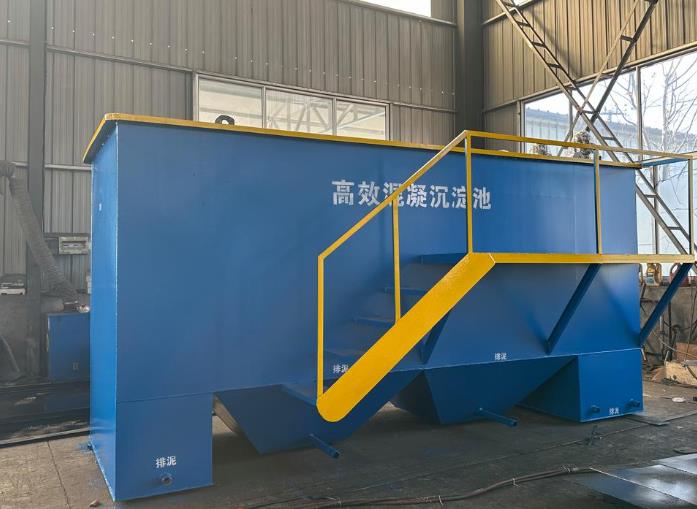 长城区斜管式沉淀池